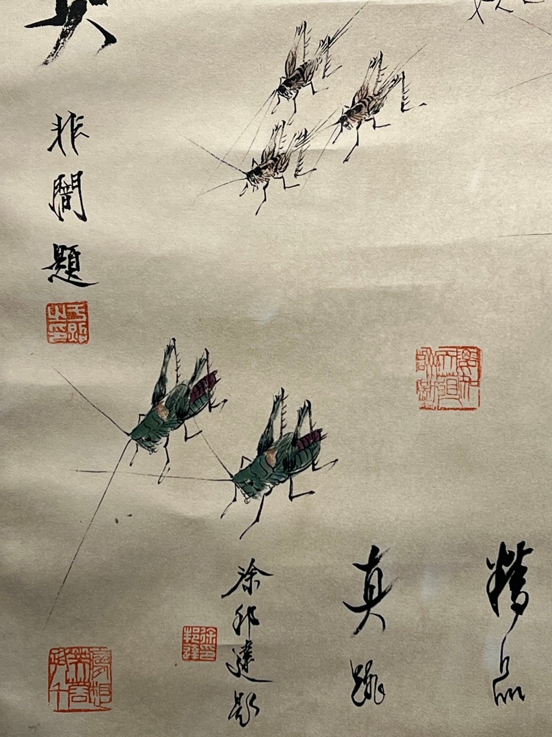 Chinese scroll painting Qi Baishi