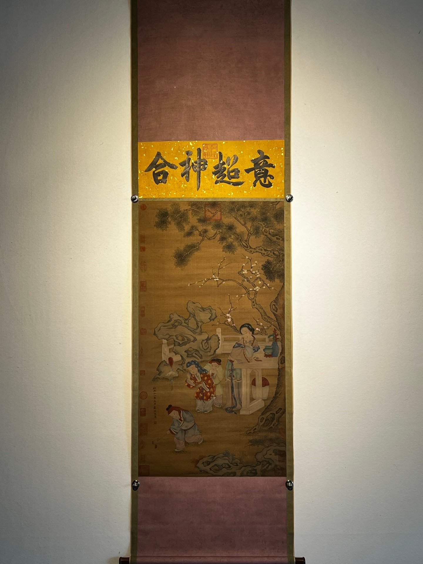 Chinese scroll painting Su Hanchen