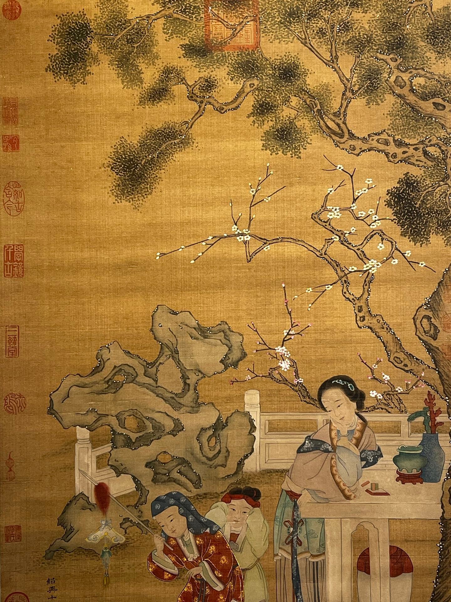 Chinese scroll painting Su Hanchen