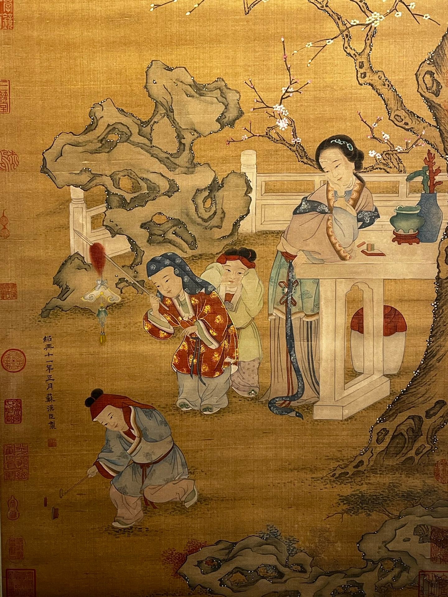 Chinese scroll painting Su Hanchen