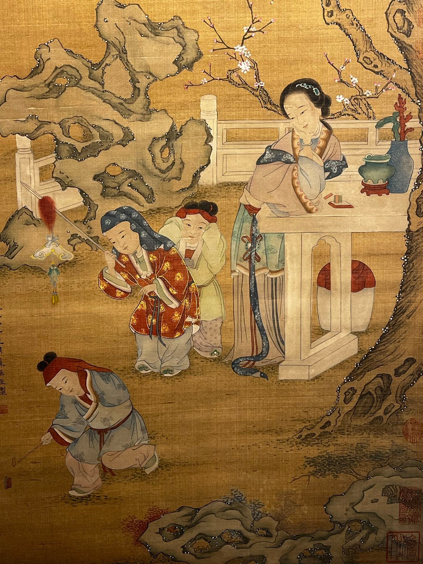 Chinese scroll painting Su Hanchen