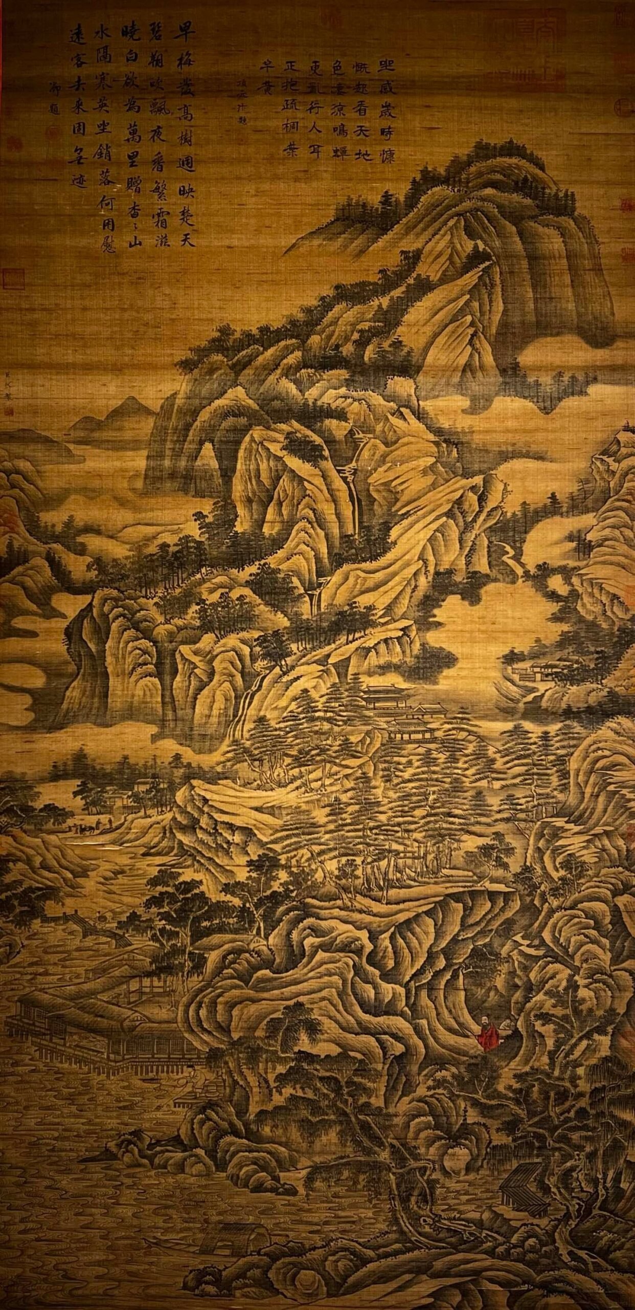 Chinese scroll painting Ju Ran
