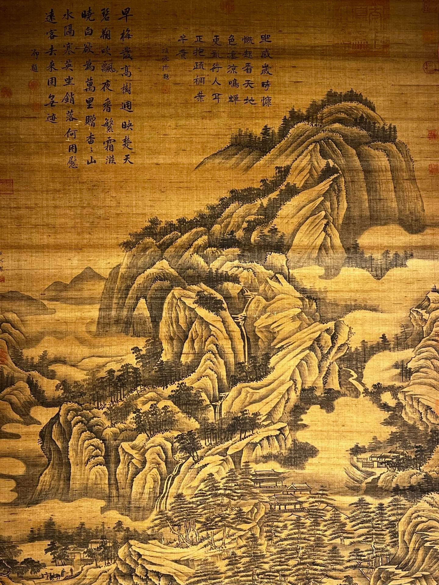 Chinese scroll painting Ju Ran
