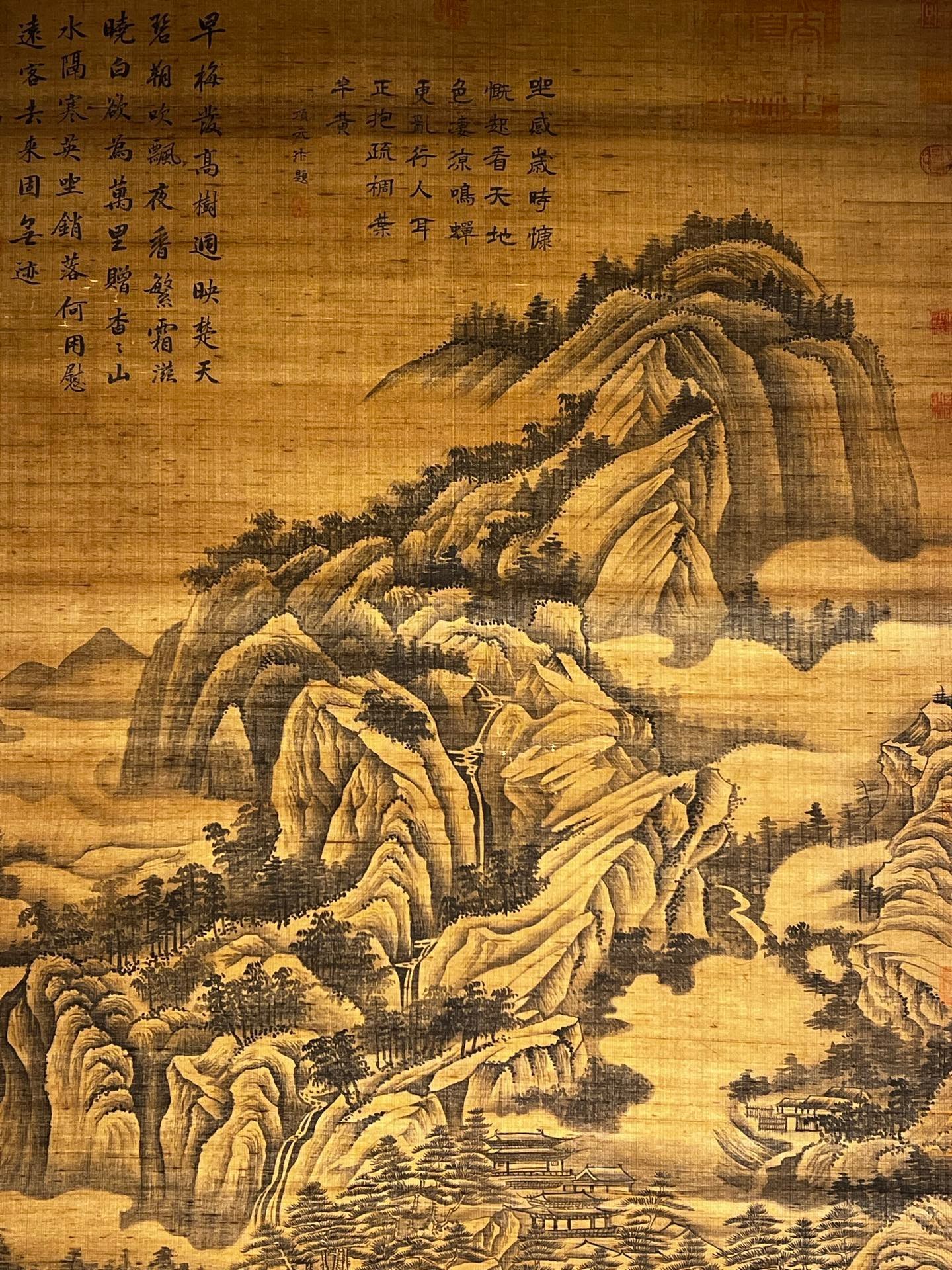 Chinese scroll painting Ju Ran