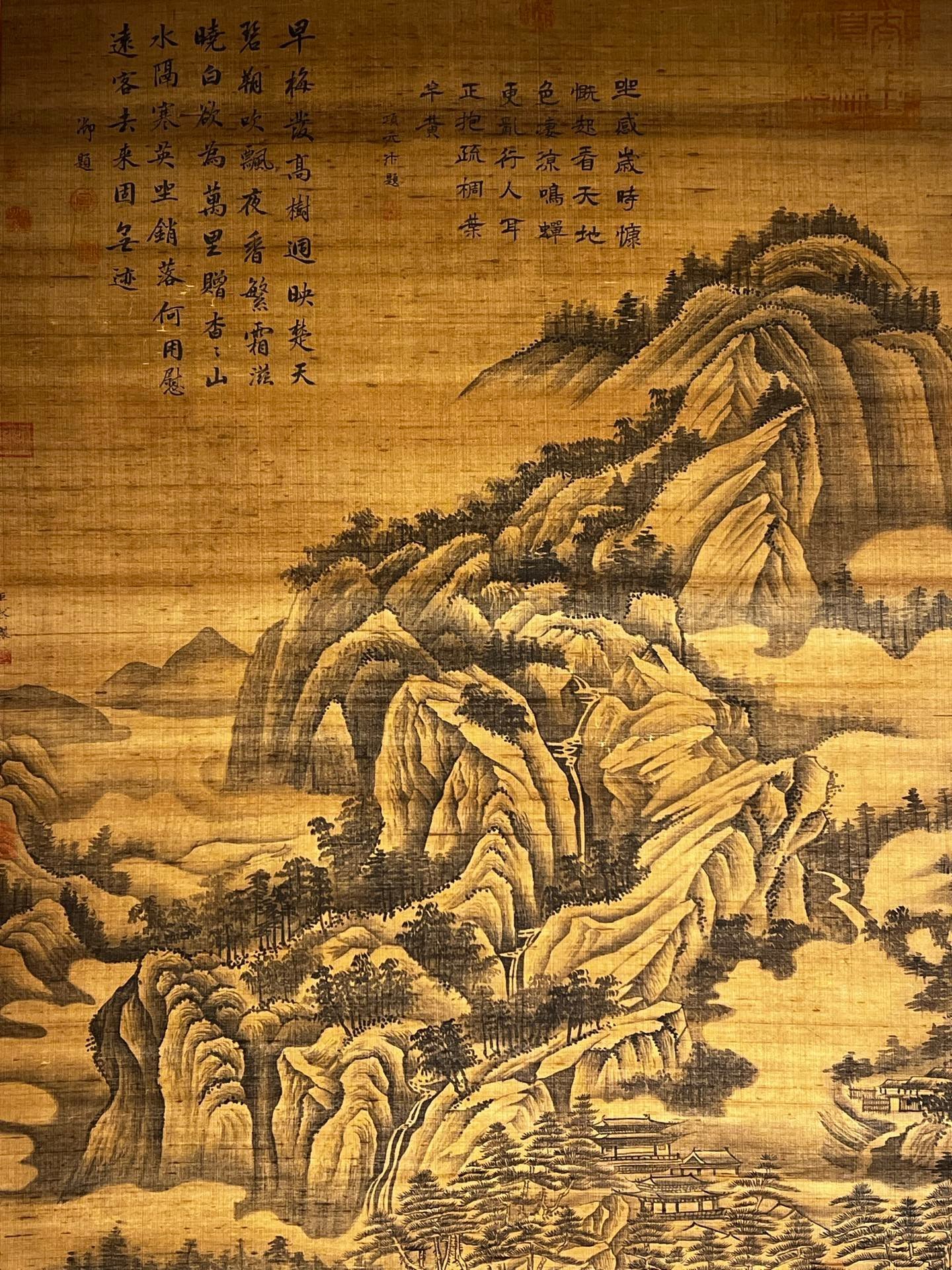 Chinese scroll painting Ju Ran