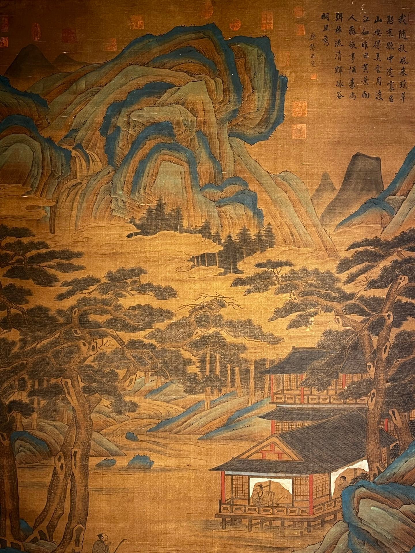 Chinese scroll painting Li Sixun