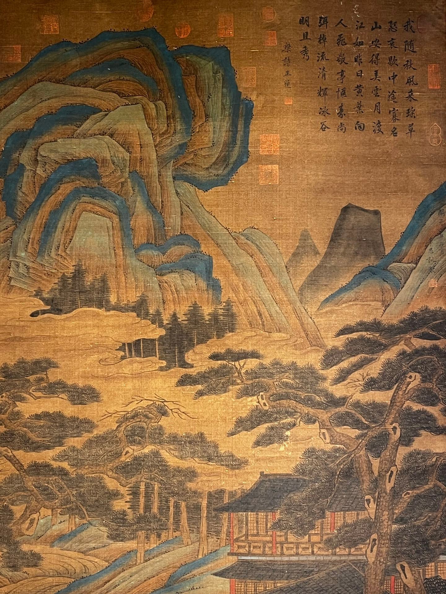 Chinese scroll painting Li Sixun