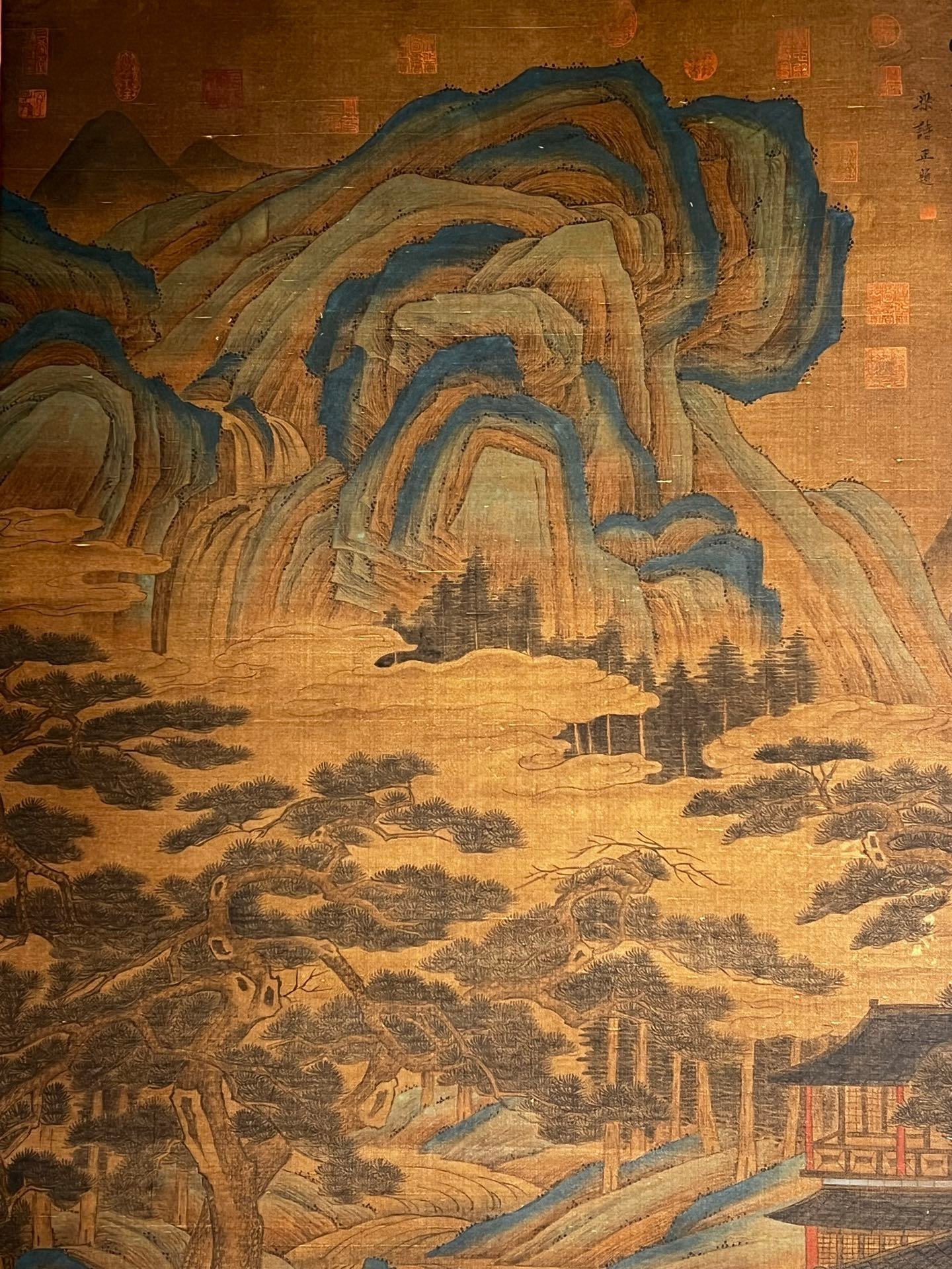 Chinese scroll painting Li Sixun