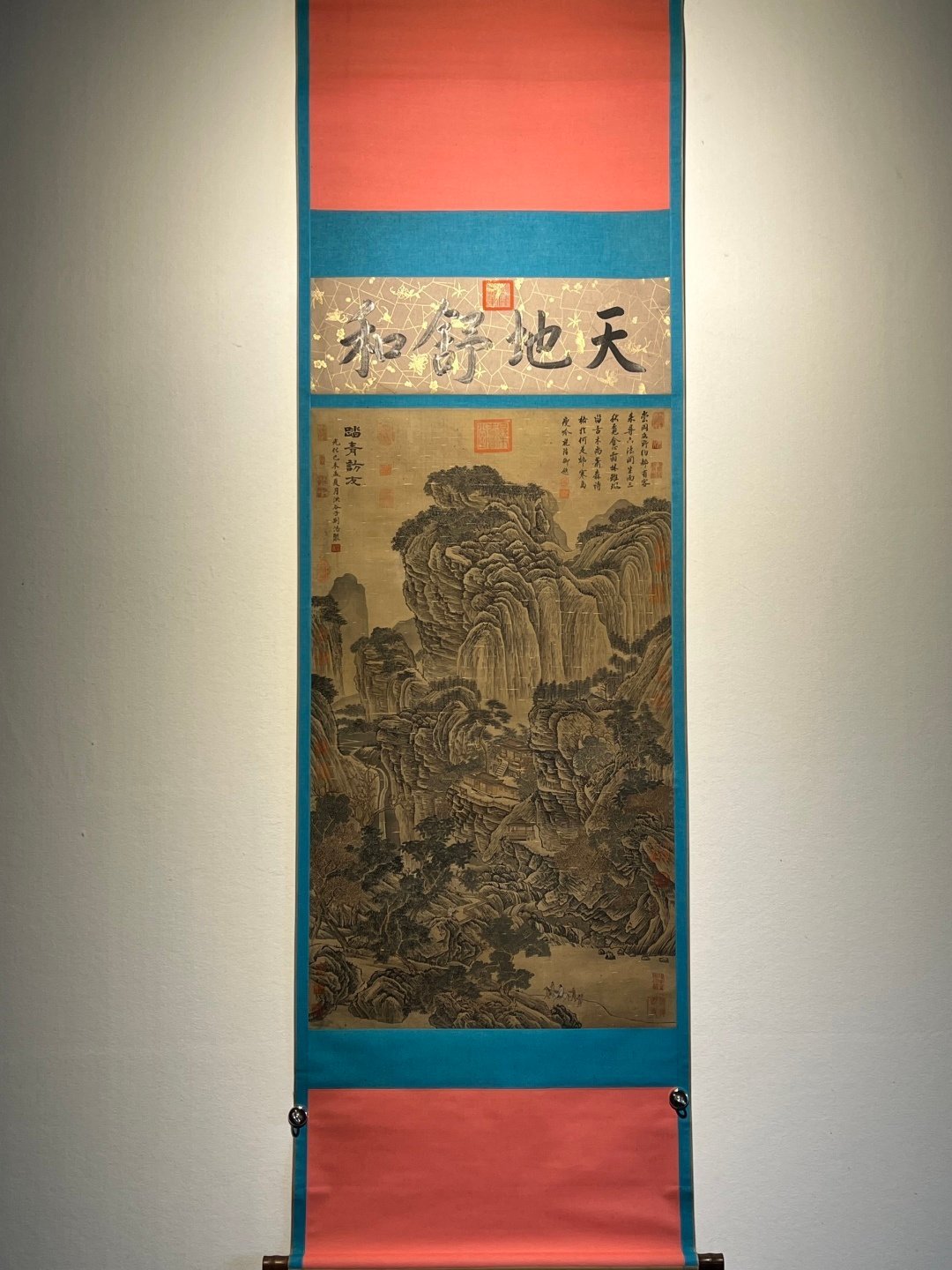 Chinese scroll painting Jinghao