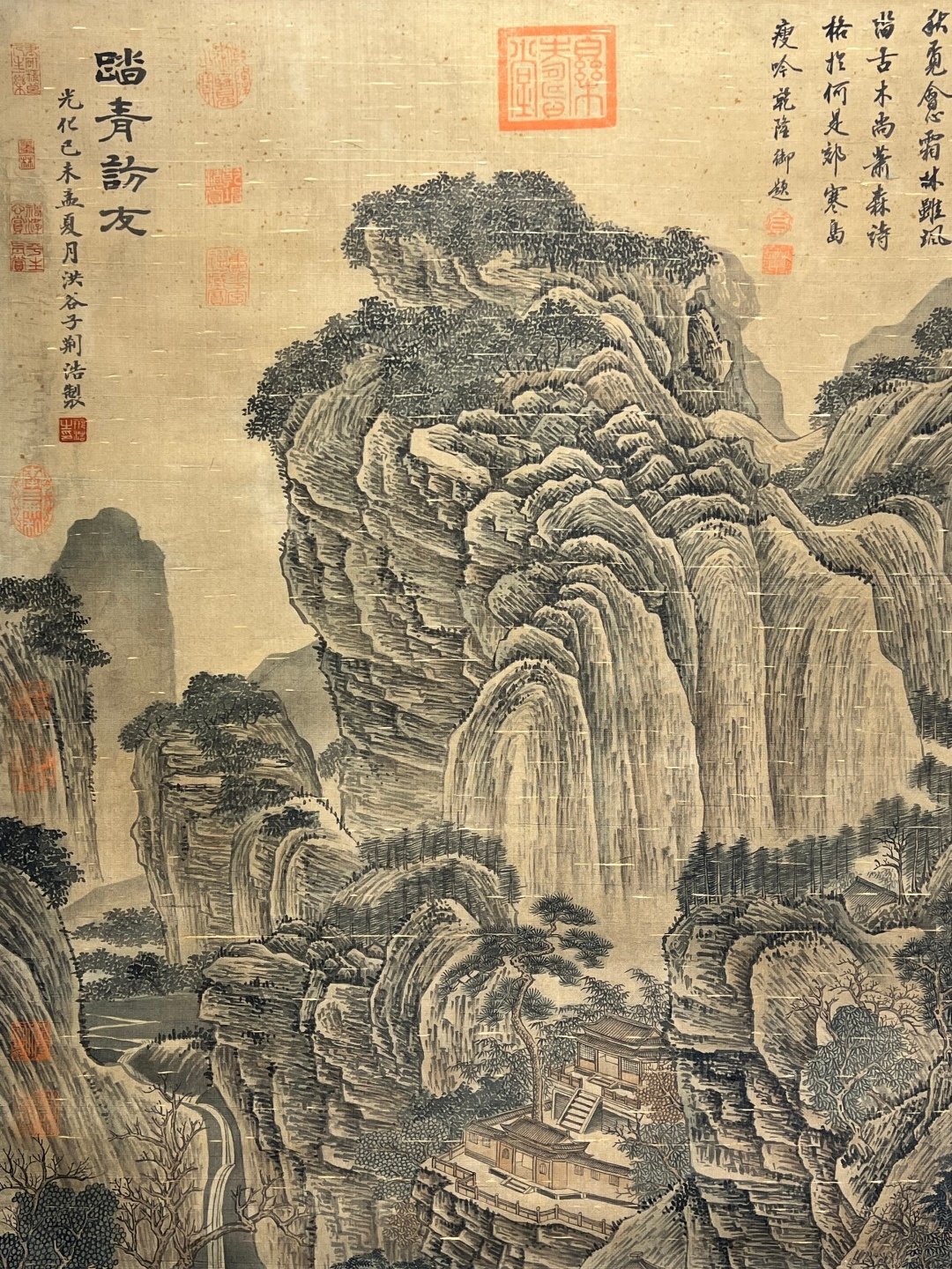 Chinese scroll painting Jinghao