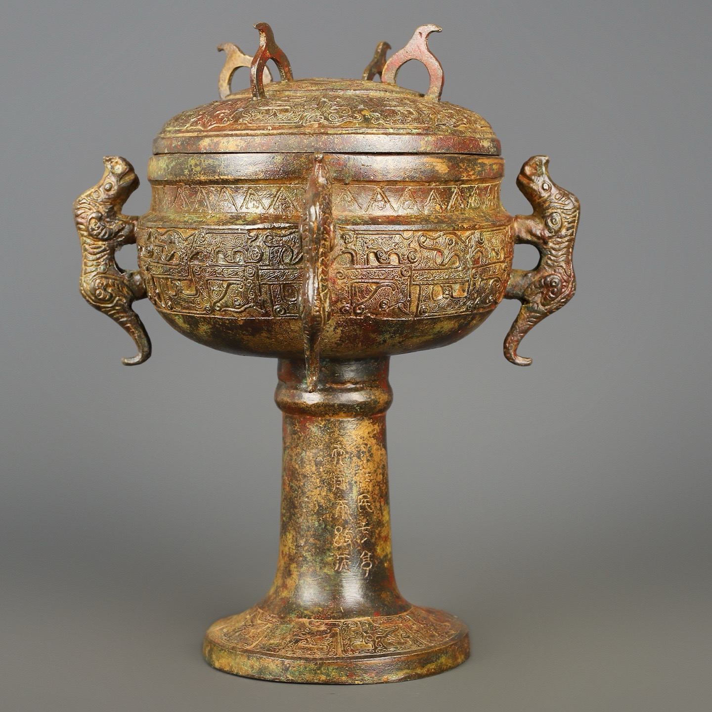 Han Dynasty Bronze Four Dragon Round Bean