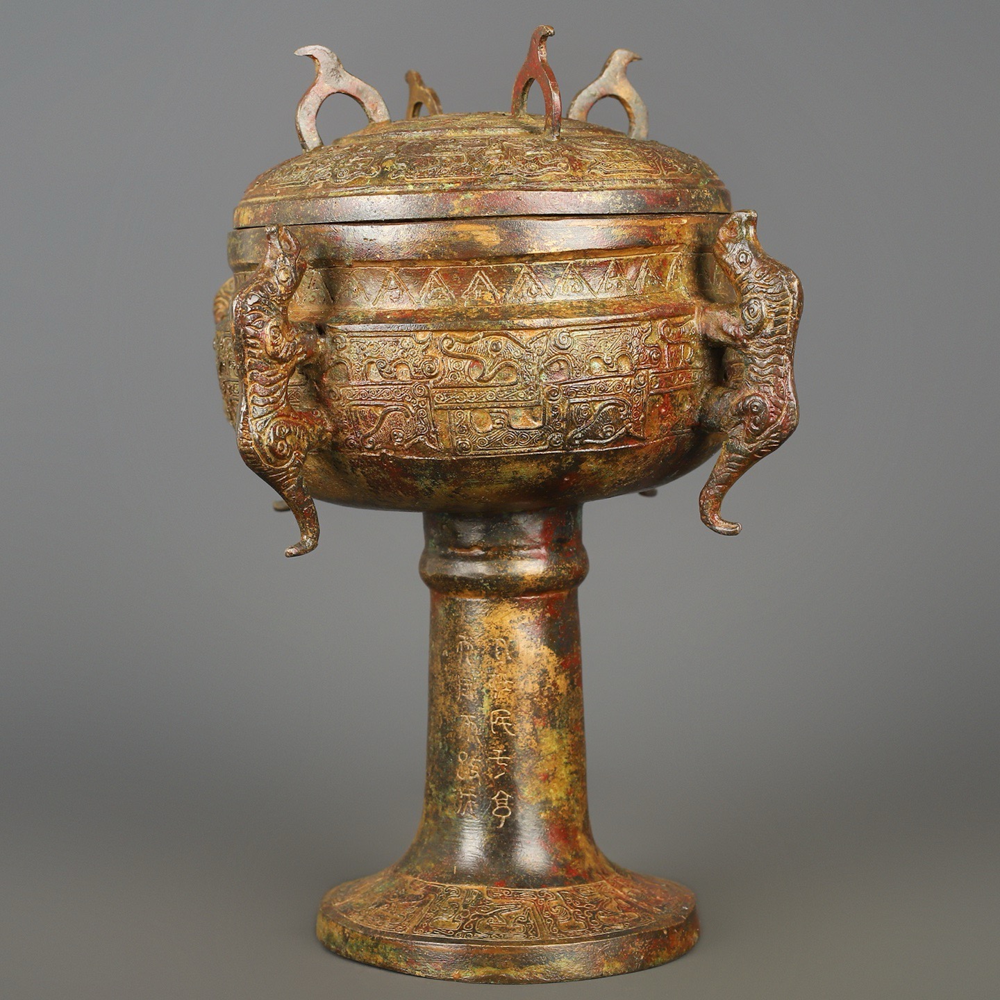 Han Dynasty Bronze Four Dragon Round Bean
