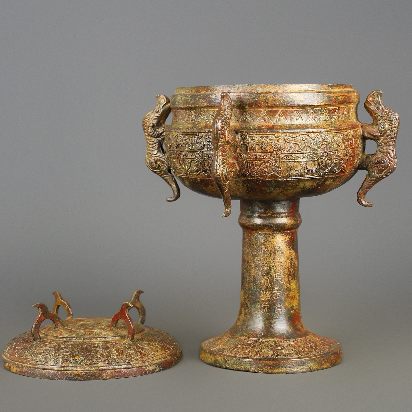Han Dynasty Bronze Four Dragon Round Bean