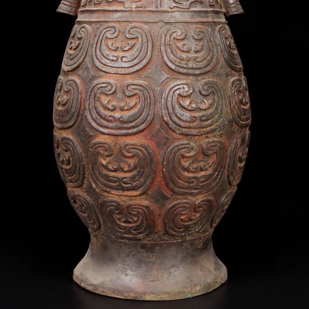 Zhou Dynasty Tall round bottle with bronze inscription