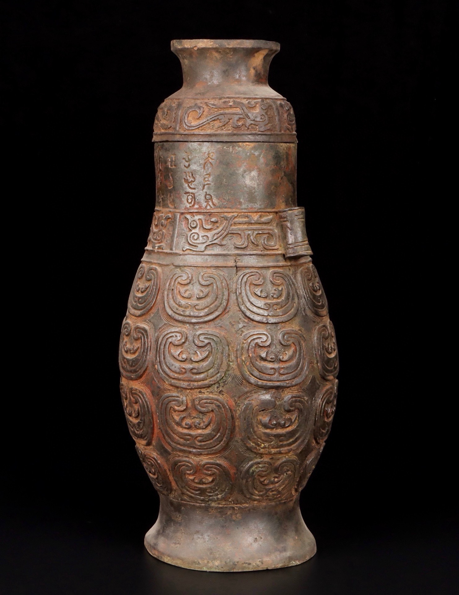 Zhou Dynasty Tall round bottle with bronze inscription