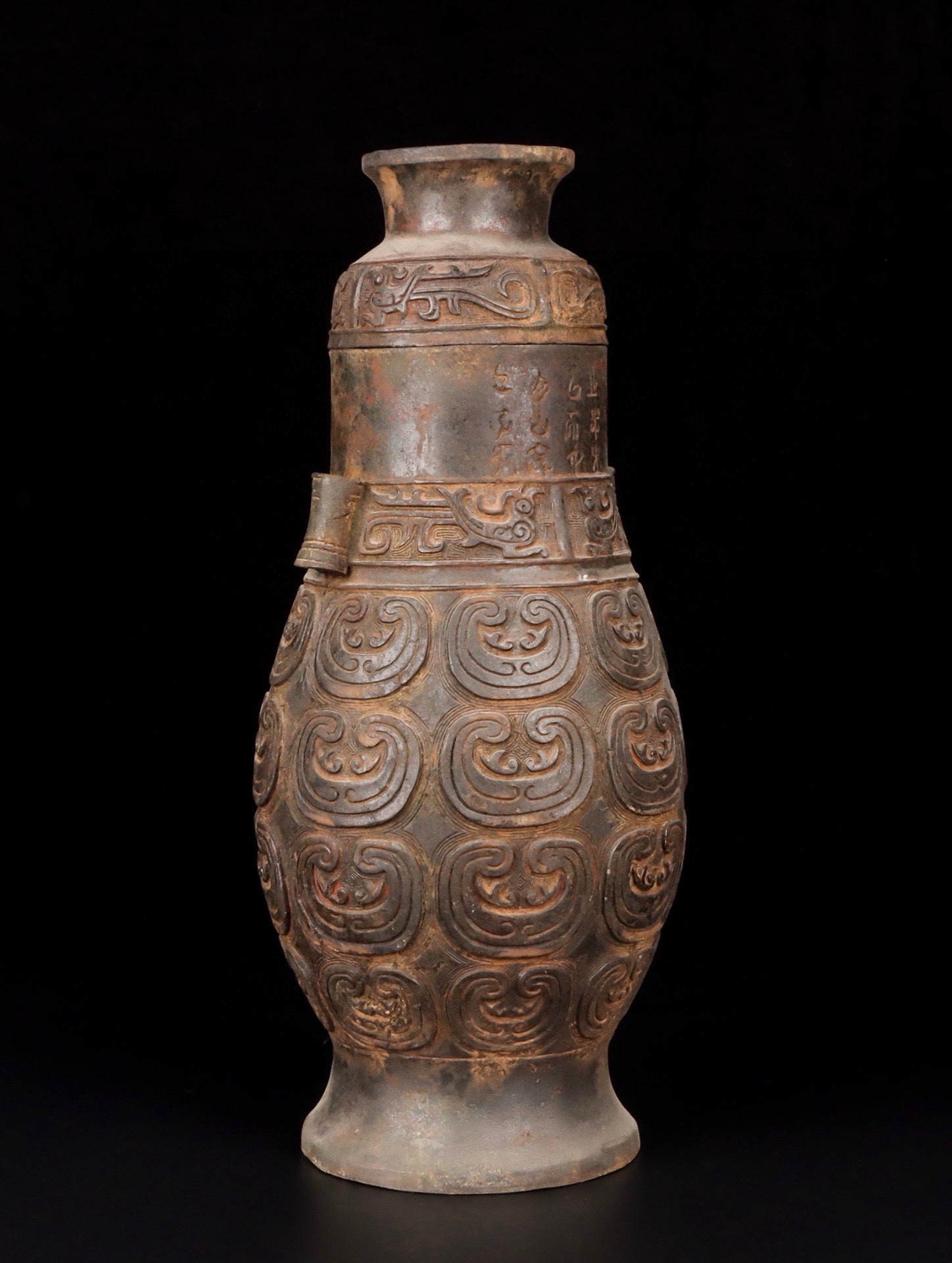 Zhou Dynasty Tall round bottle with bronze inscription