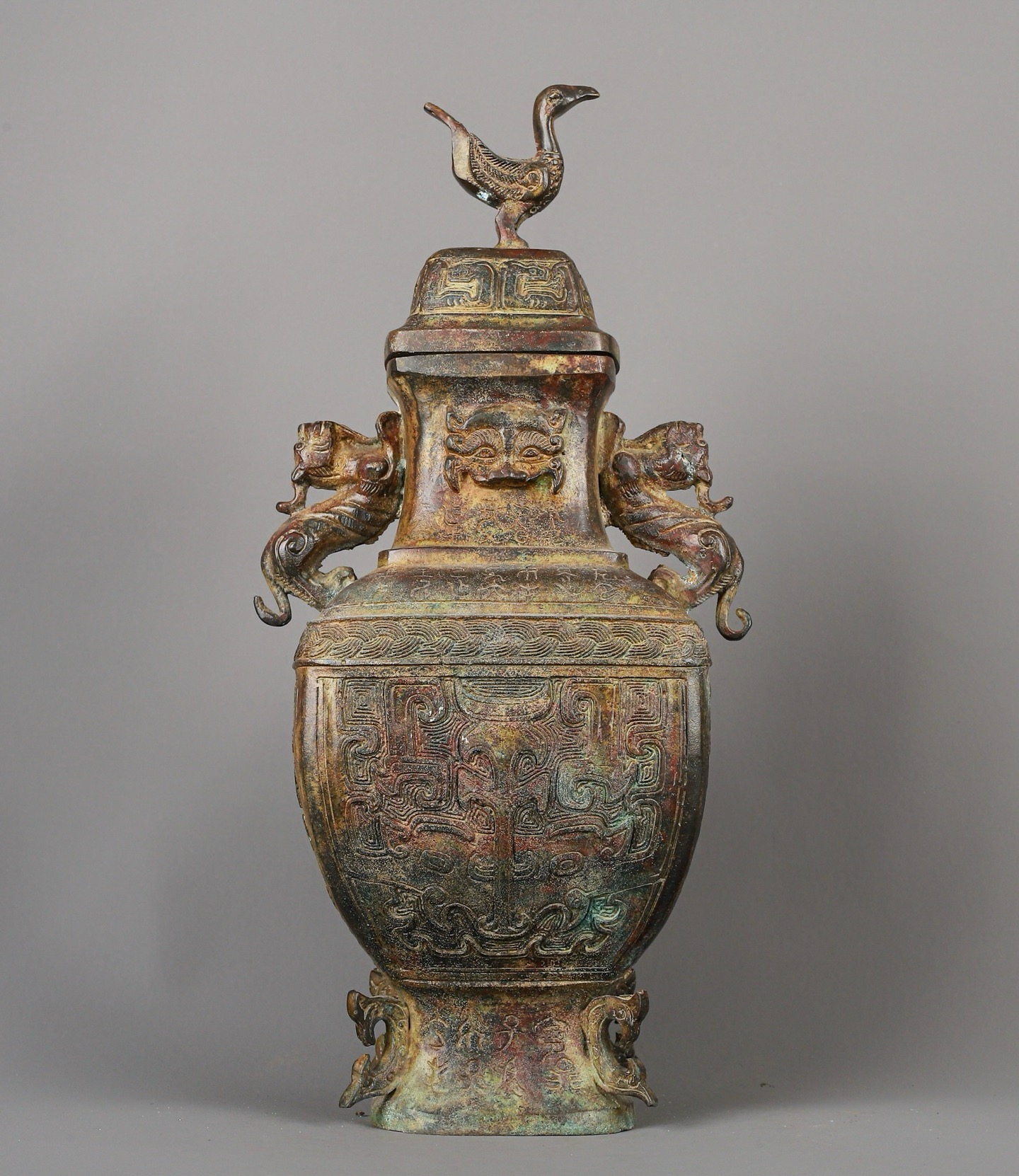 Zhou Dynasty Bronze Double Dragon Standing Bird Square Vase