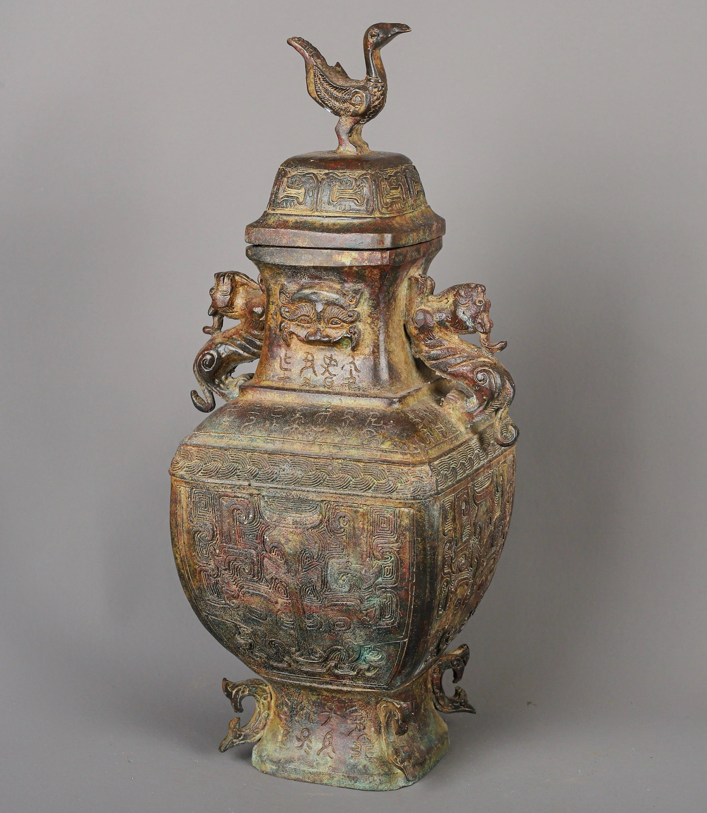 Zhou Dynasty Bronze Double Dragon Standing Bird Square Vase