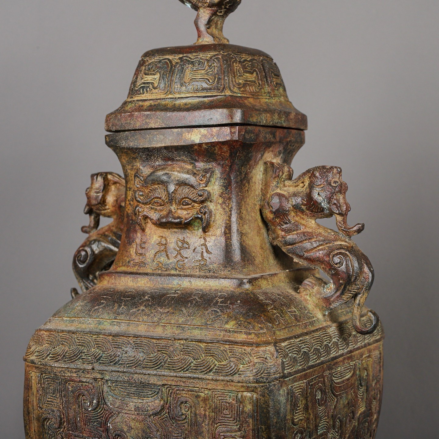 Zhou Dynasty Bronze Double Dragon Standing Bird Square Vase