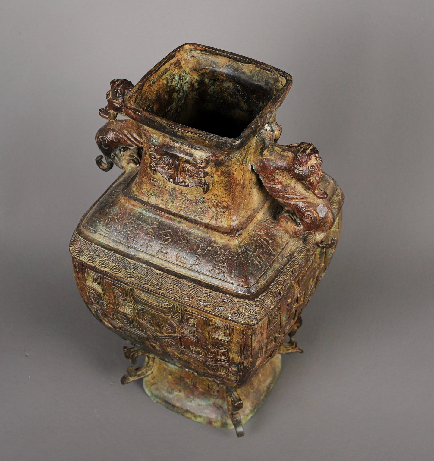 Zhou Dynasty Bronze Double Dragon Standing Bird Square Vase