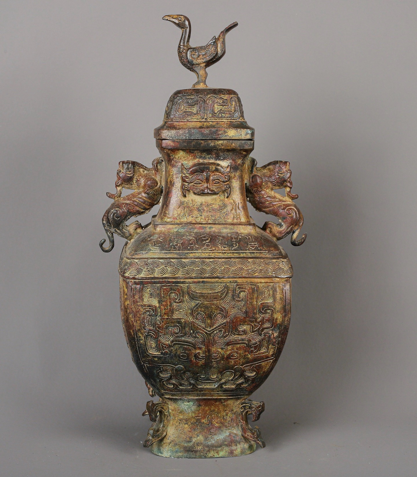 Zhou Dynasty Bronze Double Dragon Standing Bird Square Vase