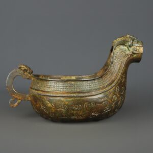 Zhou Dynasty Bronze animal head inscription