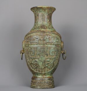 Zhou Dynasty Bronze Man Gong Beast Face Flat Vase
