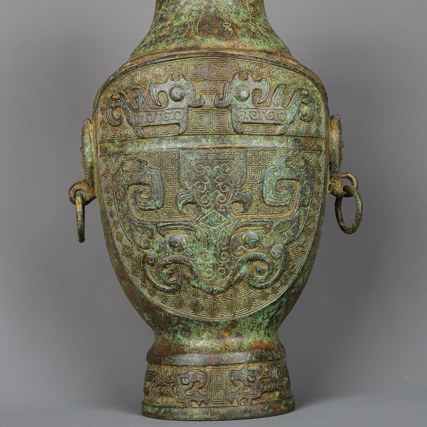 Zhou Dynasty Bronze Man Gong Beast Face Flat Vase