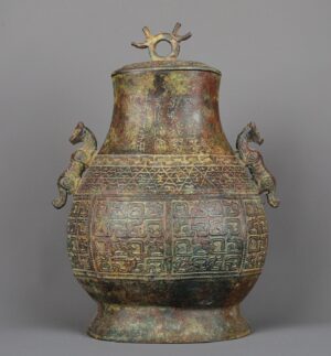 Zhou Dynasty Bronze Double Dragon Flat Jar