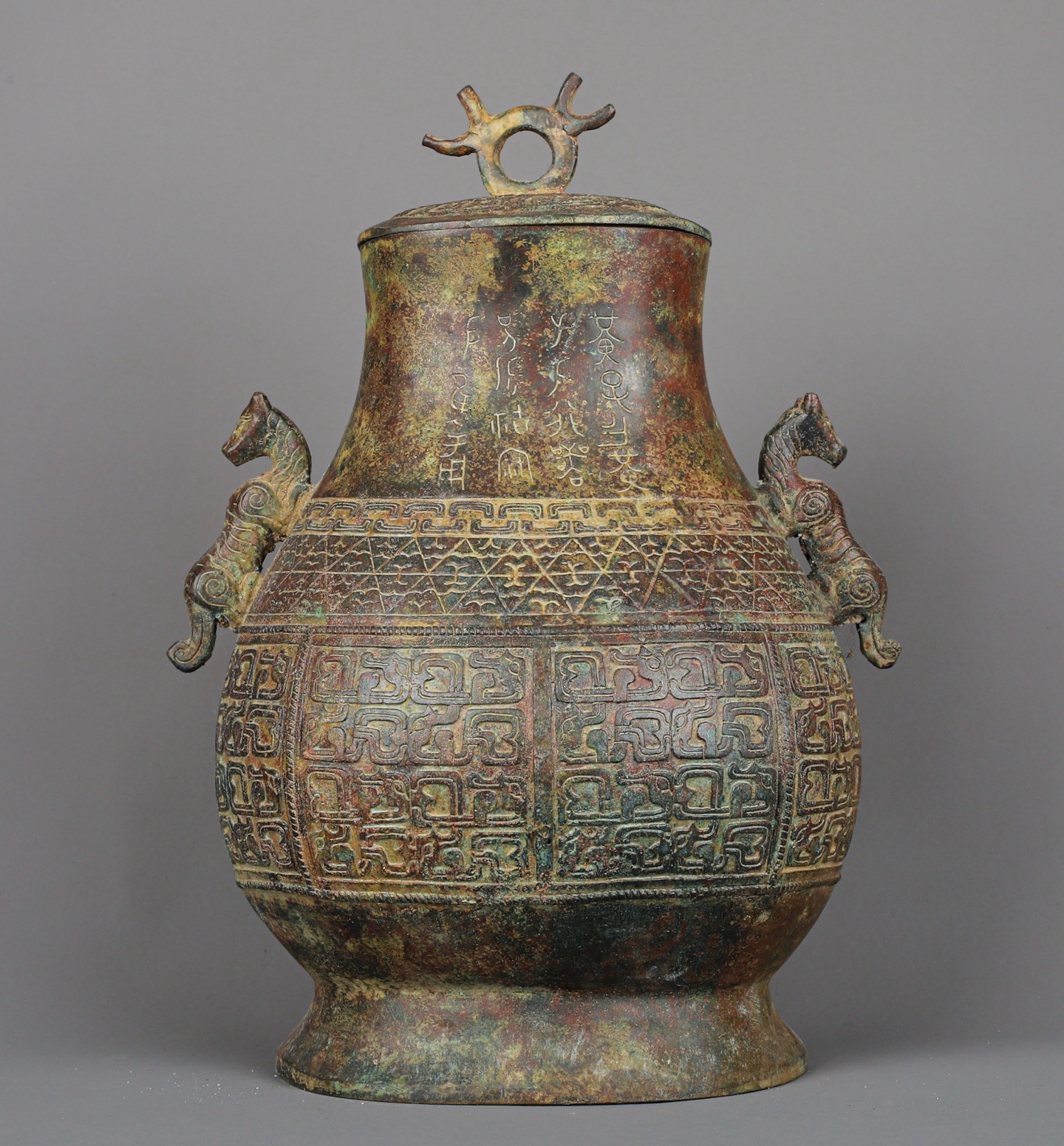 Zhou Dynasty Bronze Double Dragon Flat Jar