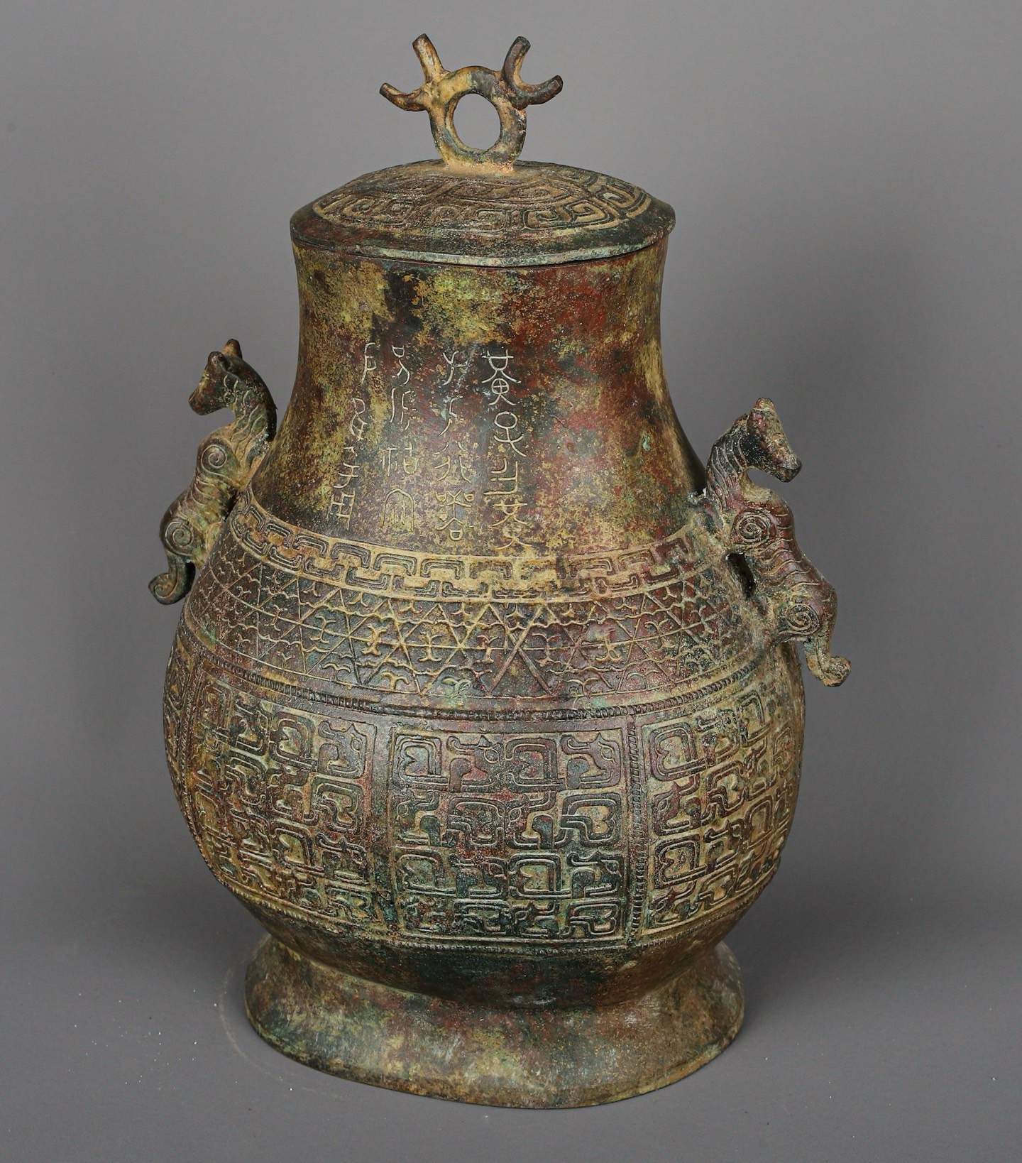 Zhou Dynasty Bronze Double Dragon Flat Jar