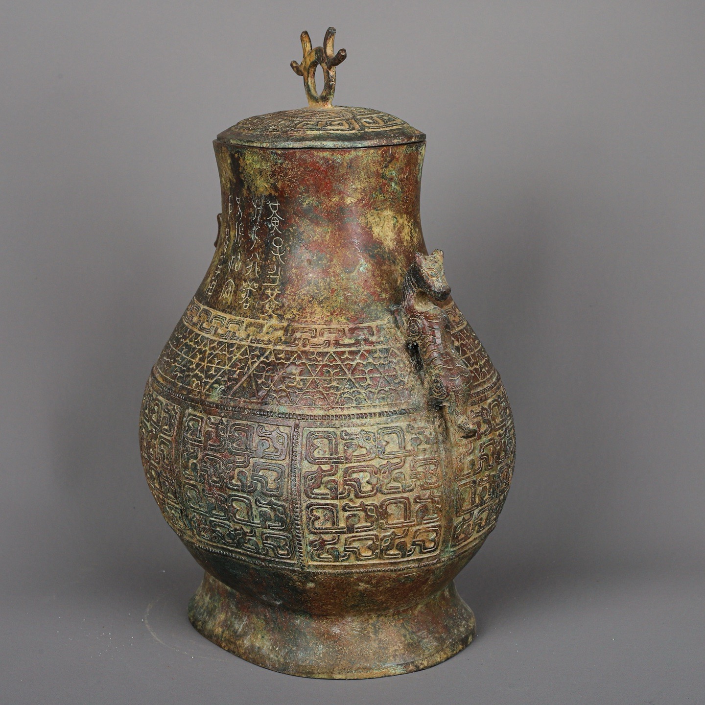 Zhou Dynasty Bronze Double Dragon Flat Jar