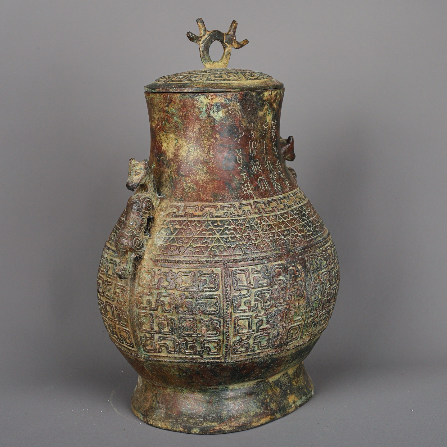 Zhou Dynasty Bronze Double Dragon Flat Jar