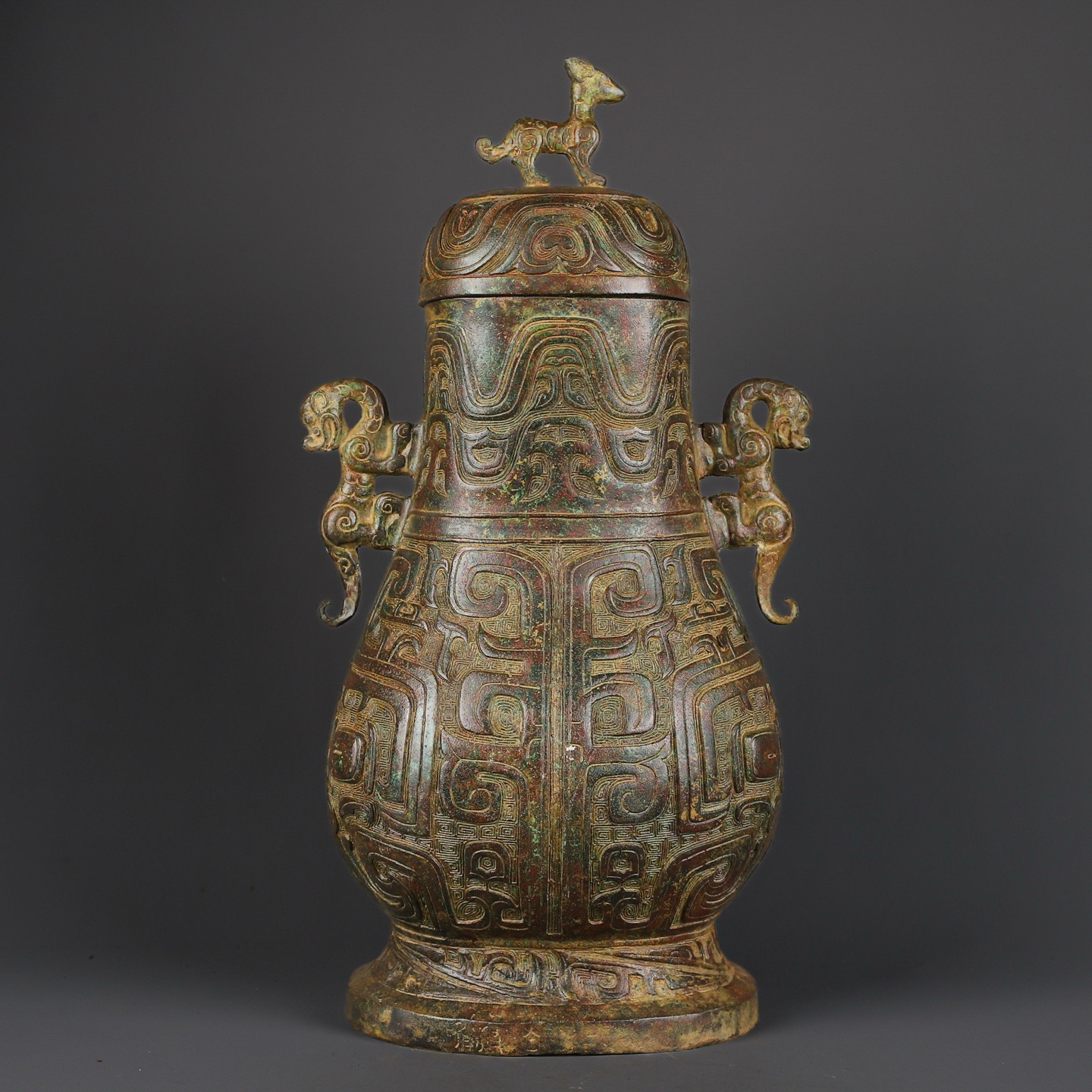 Zhou Dynasty Bronze Double Dragon Mangong Vase