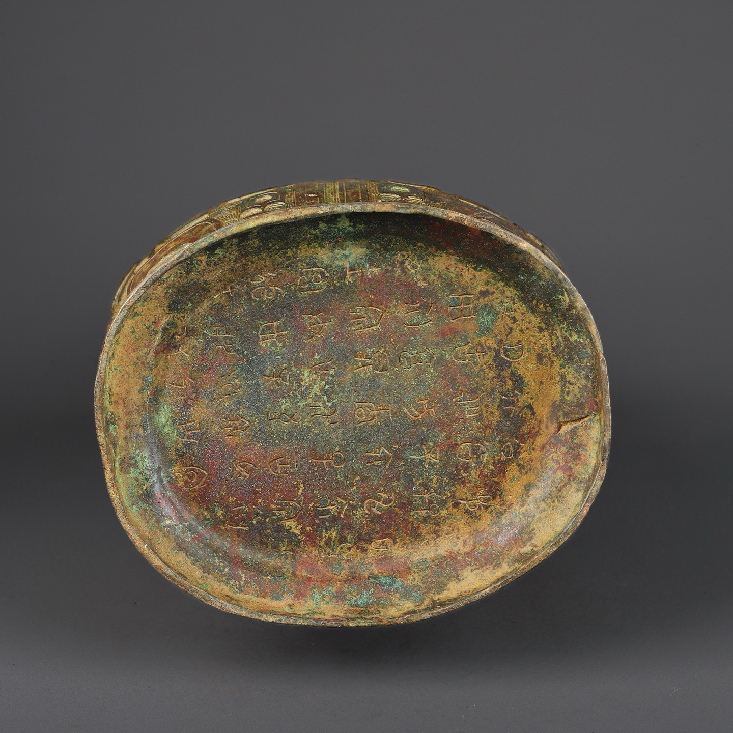 Zhou Dynasty Bronze Double Dragon Mangong Vase