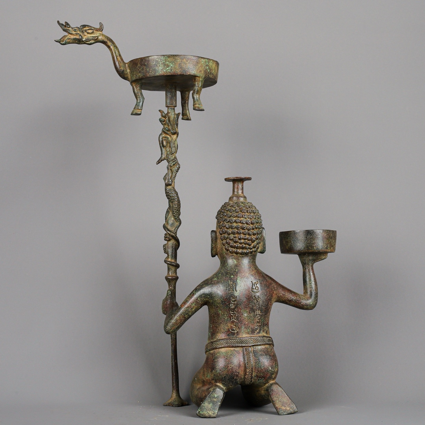 Han Dynasty Bronze kneeling lamp plate