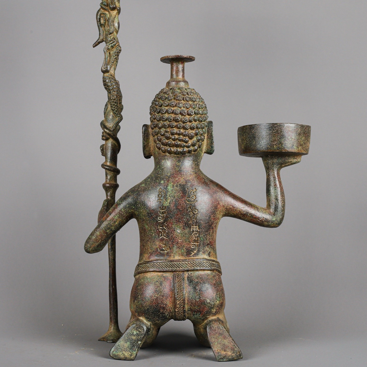 Han Dynasty Bronze kneeling lamp plate
