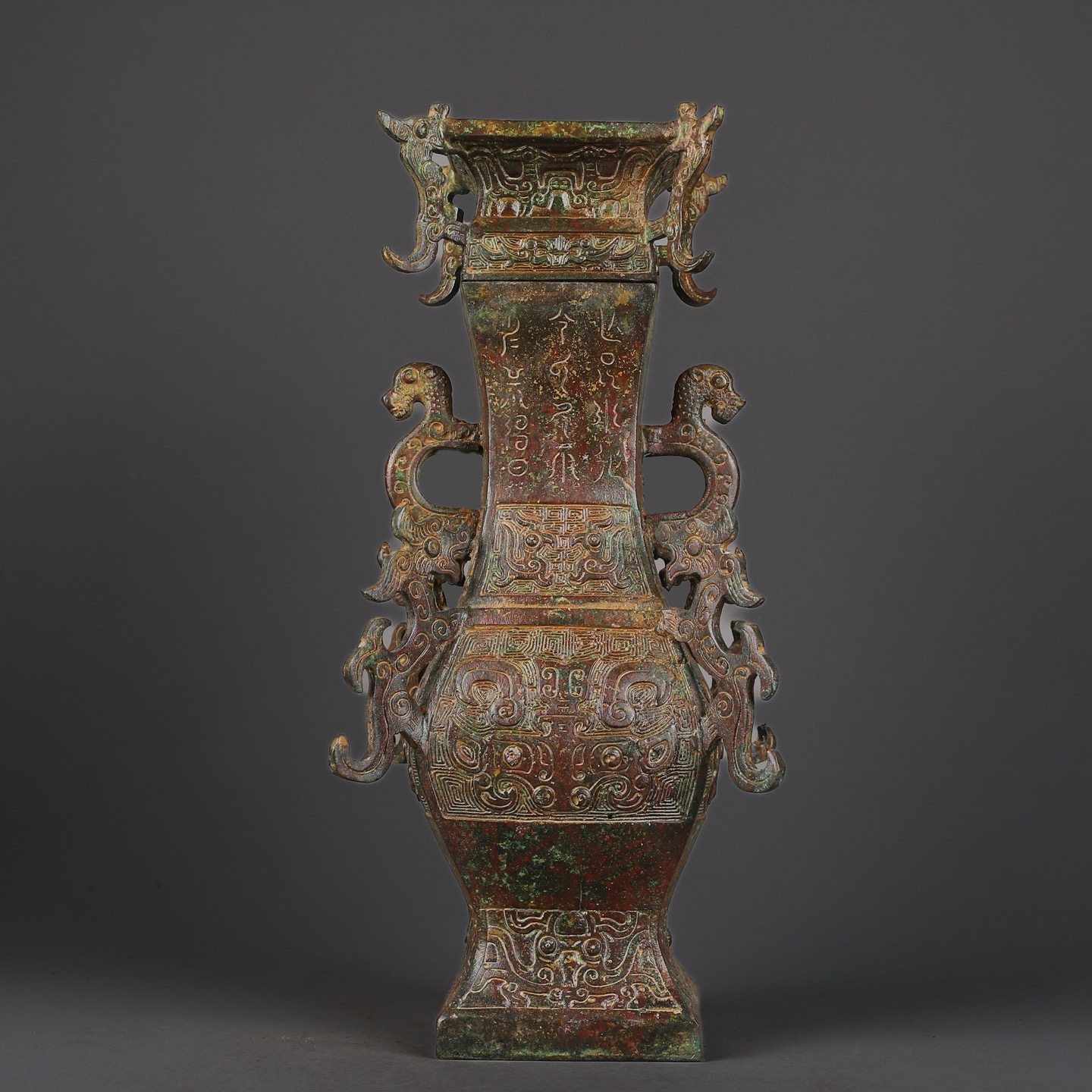 Zhou Dynasty Bronze Square Vase with Four Dragons Inscription