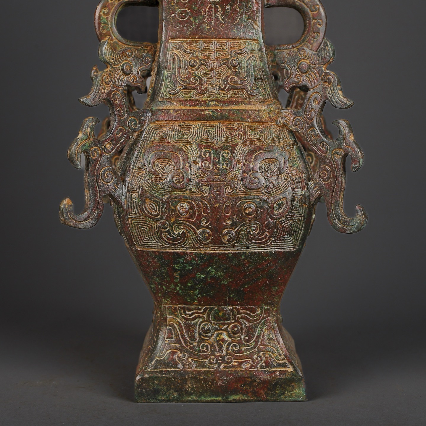 Zhou Dynasty Bronze Square Vase with Four Dragons Inscription