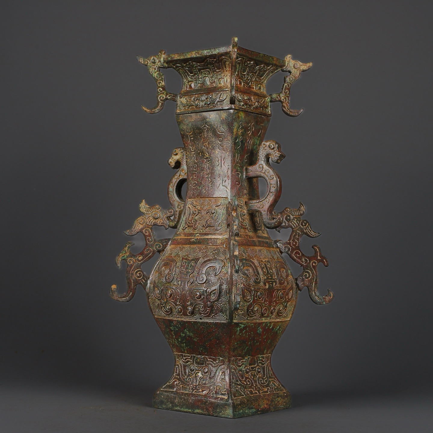 Zhou Dynasty Bronze Square Vase with Four Dragons Inscription