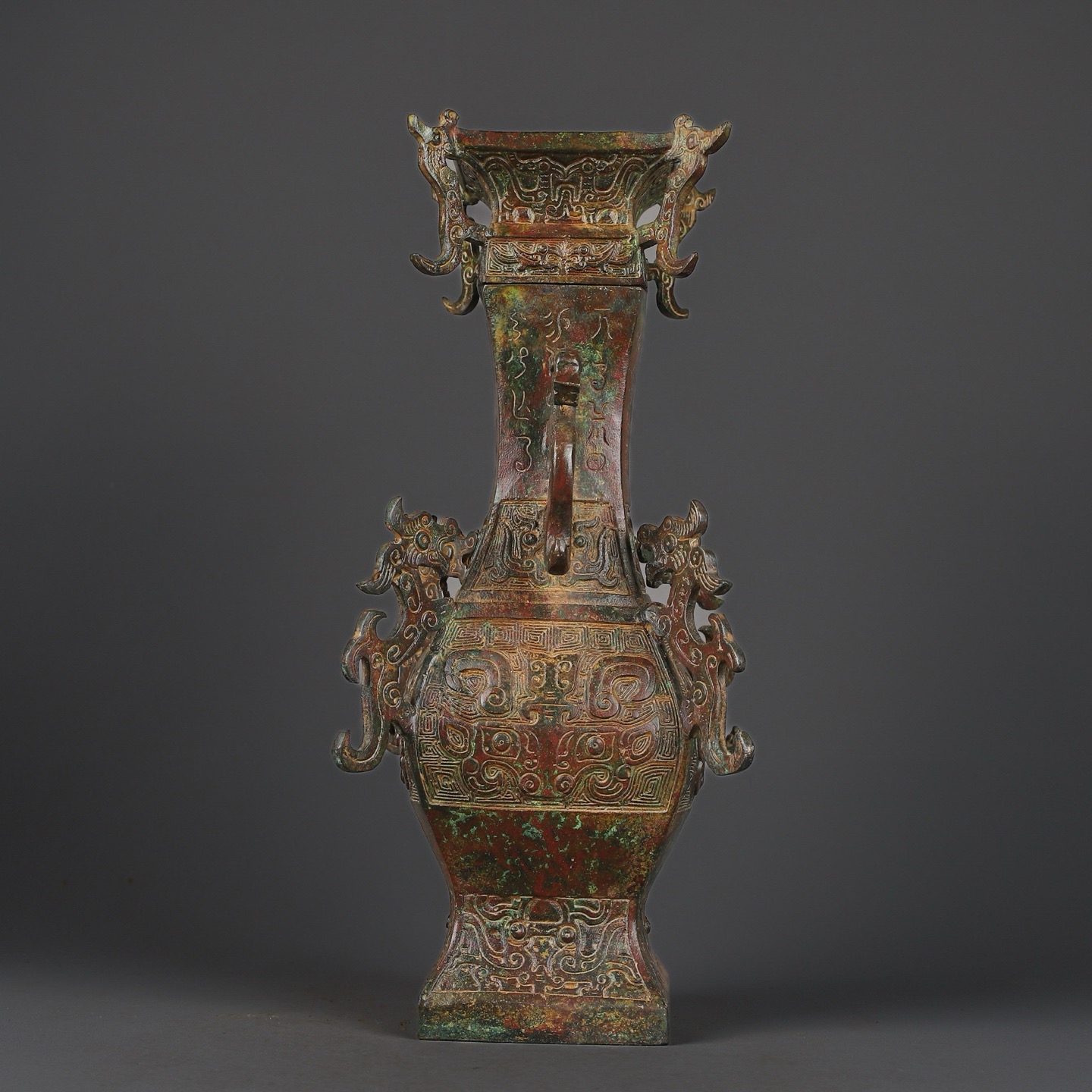 Zhou Dynasty Bronze Square Vase with Four Dragons Inscription