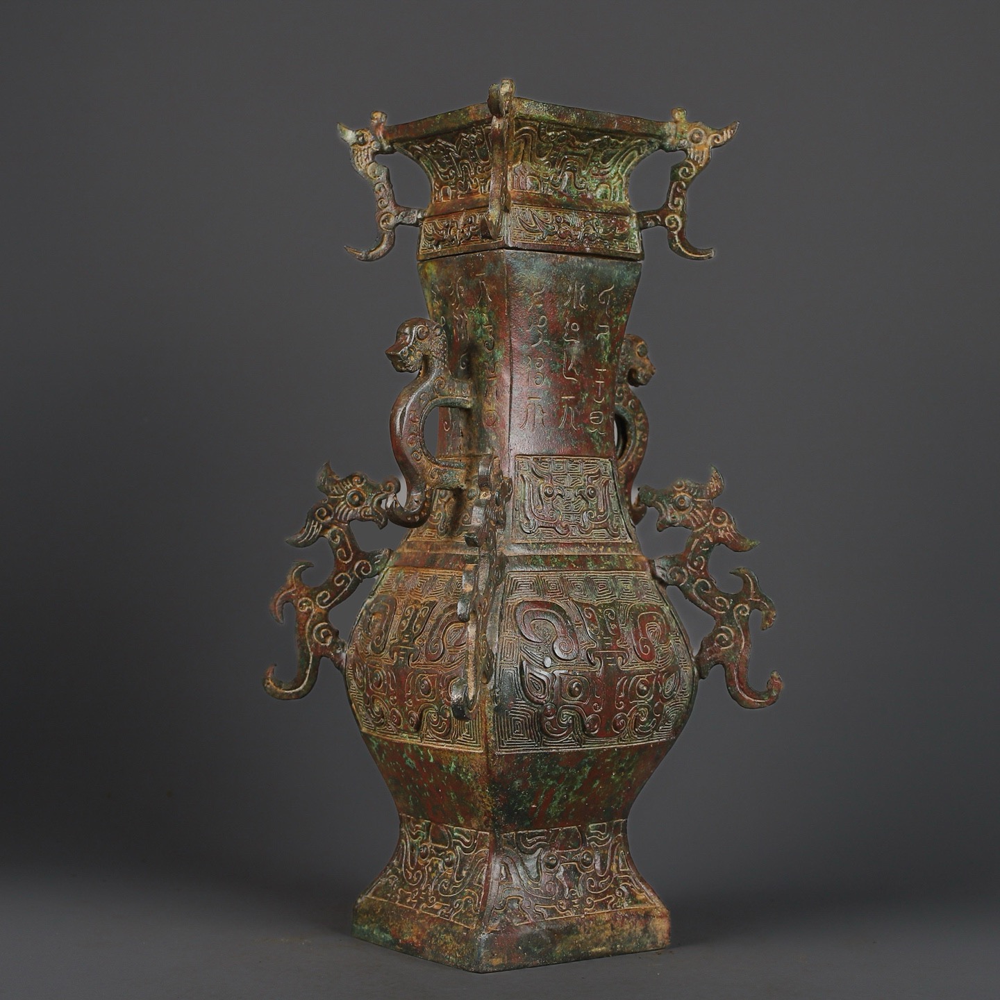 Zhou Dynasty Bronze Square Vase with Four Dragons Inscription