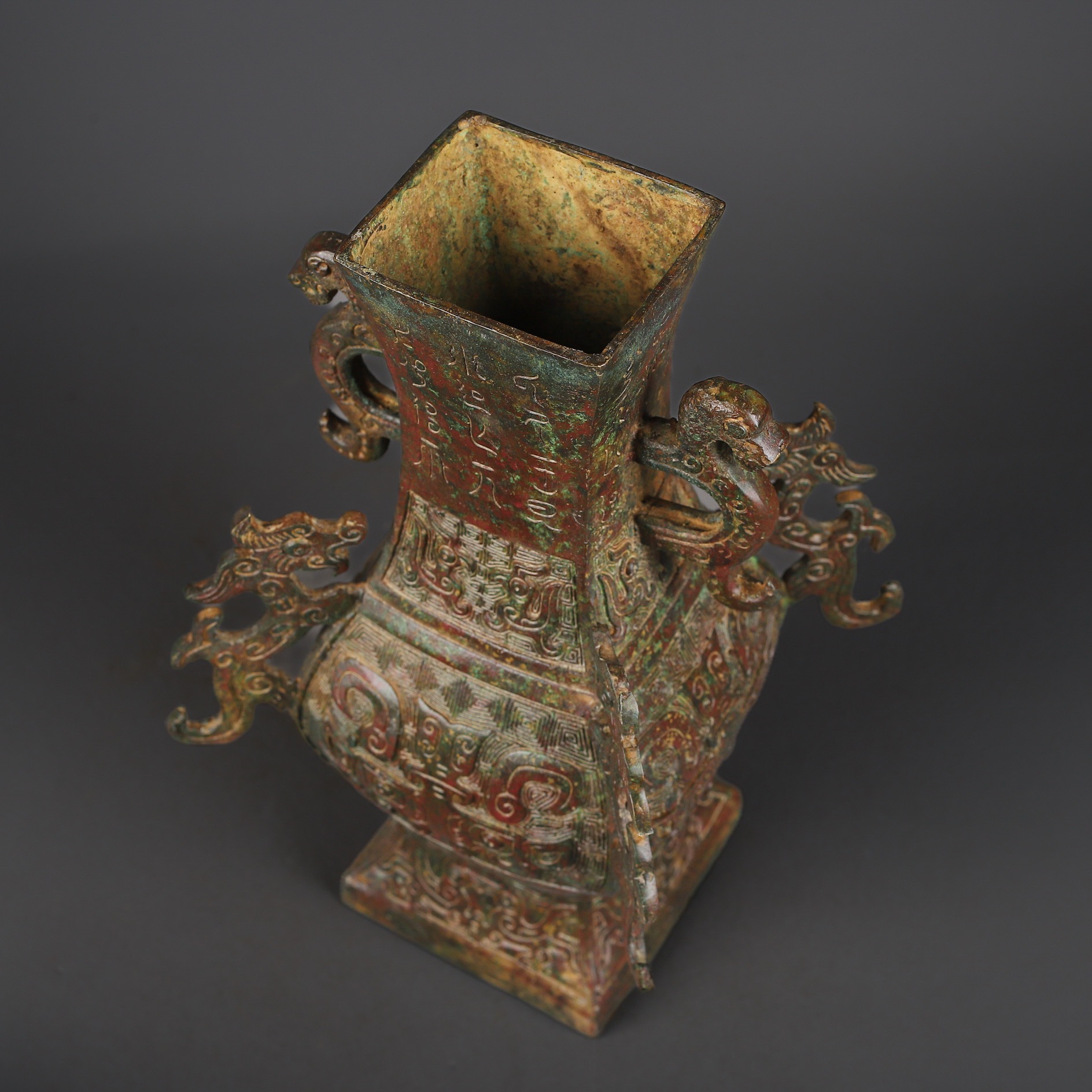 Zhou Dynasty Bronze Square Vase with Four Dragons Inscription