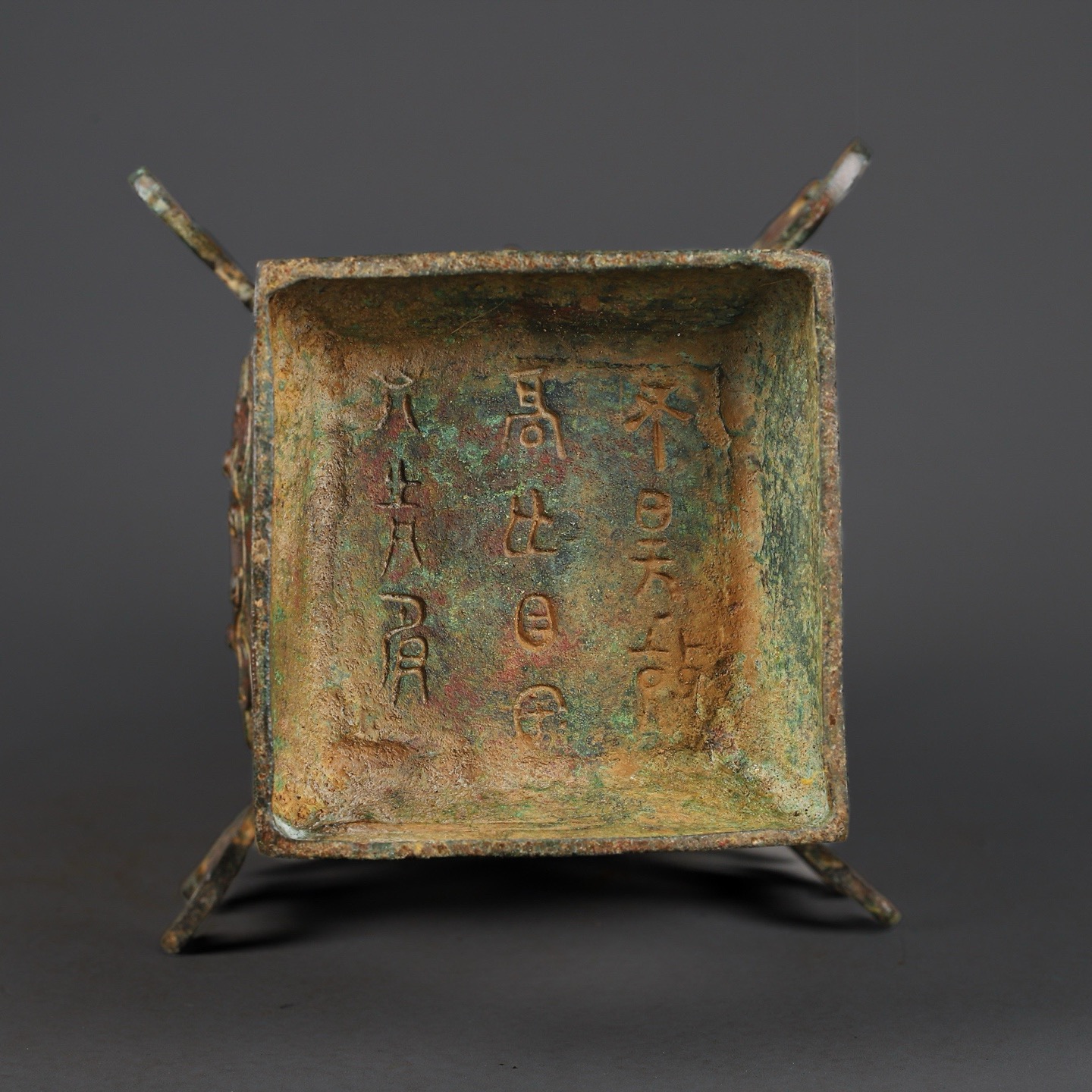 Zhou Dynasty Bronze Square Vase with Four Dragons Inscription