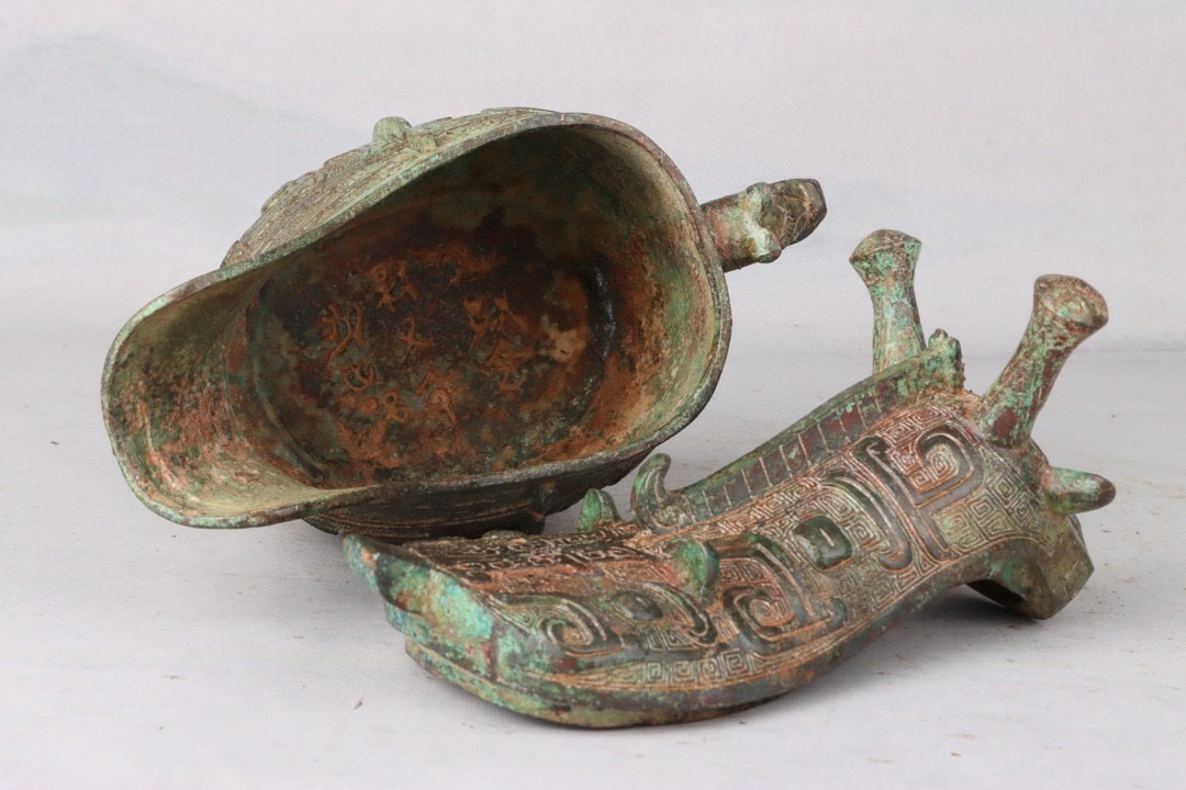 Zhou Dynasty Bronze Beast Gong
