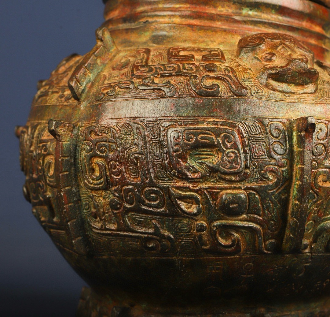 Zhou Dynasty Bronze animal faced round Lei