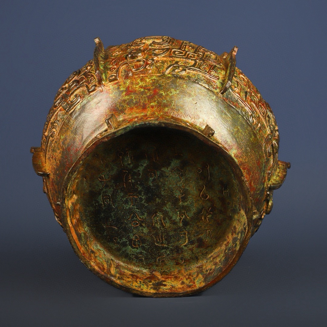 Zhou Dynasty Bronze animal faced round Lei