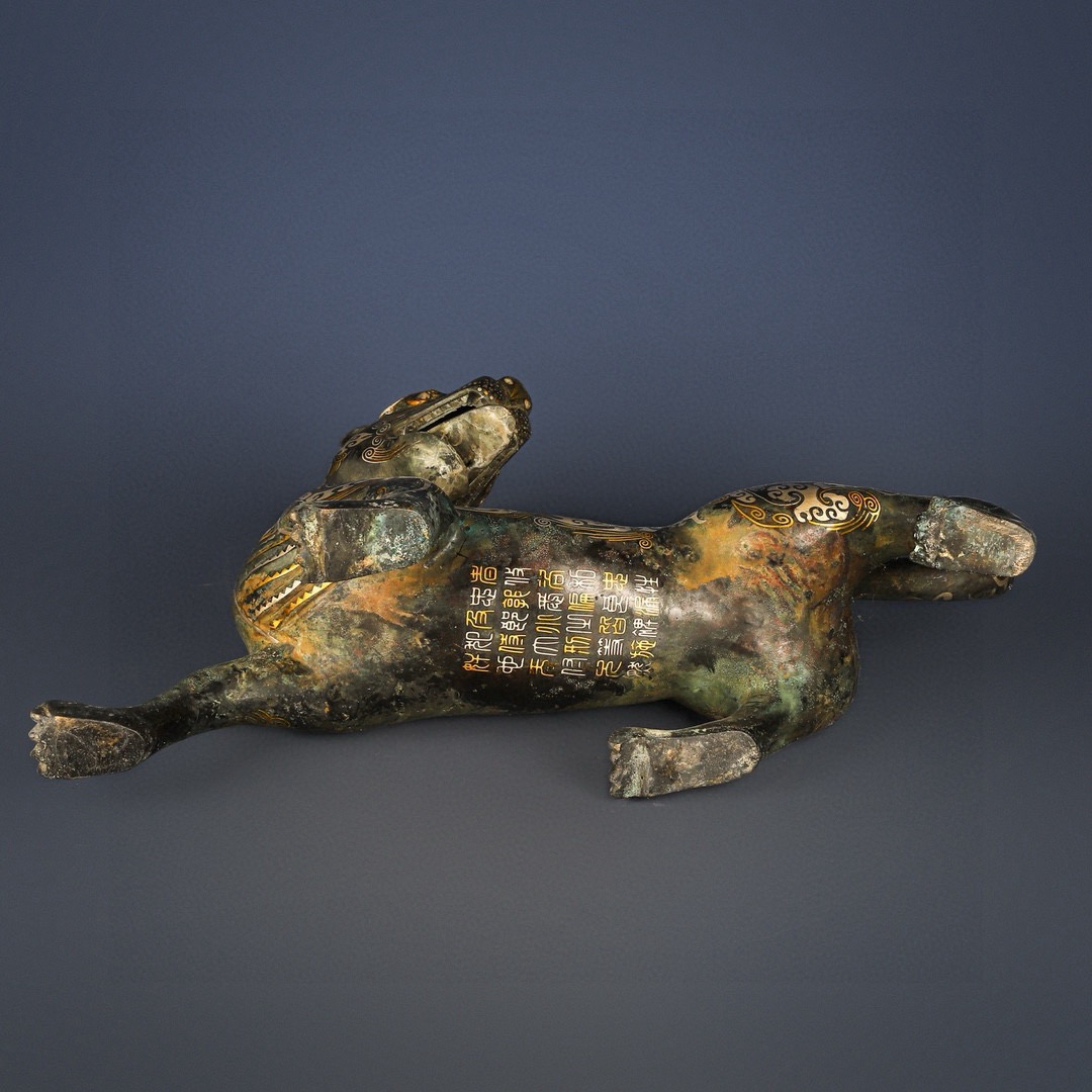 Han Dynasty Pair of Bronze and Gold and Silver One horned and Long tailed Beasts