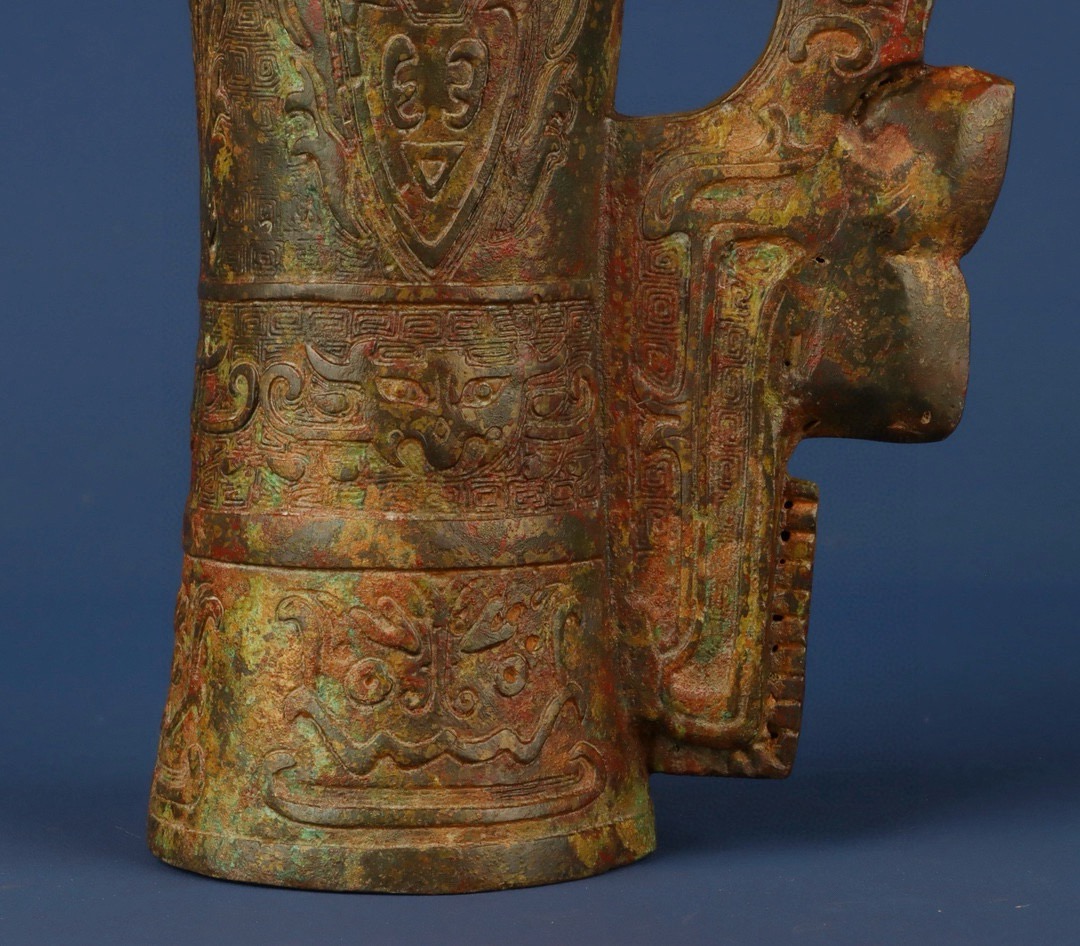 Zhou Dynasty Bronze Mangong Cup