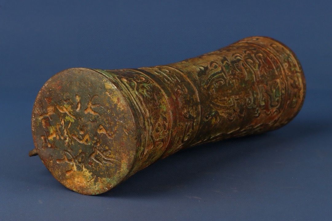 Zhou Dynasty Bronze Mangong Cup